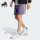 阿迪达斯正品 三叶草POLY SHORT Adidas 男子运动短裤 IT8188