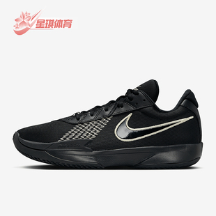 耐克正品 FB2599 G.T. Academy男女减震耐磨篮球鞋 011 Cut Nike