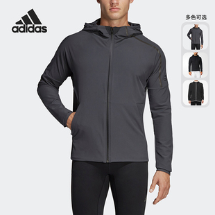 Adidas/阿迪达斯正品当季男子Z.N.E. JACKET M防风梭织外套CY5483