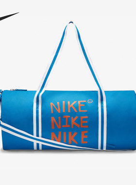 Nike/耐克官方正品秋季新款男女收纳舒适简约运动拎包DQ5735-435