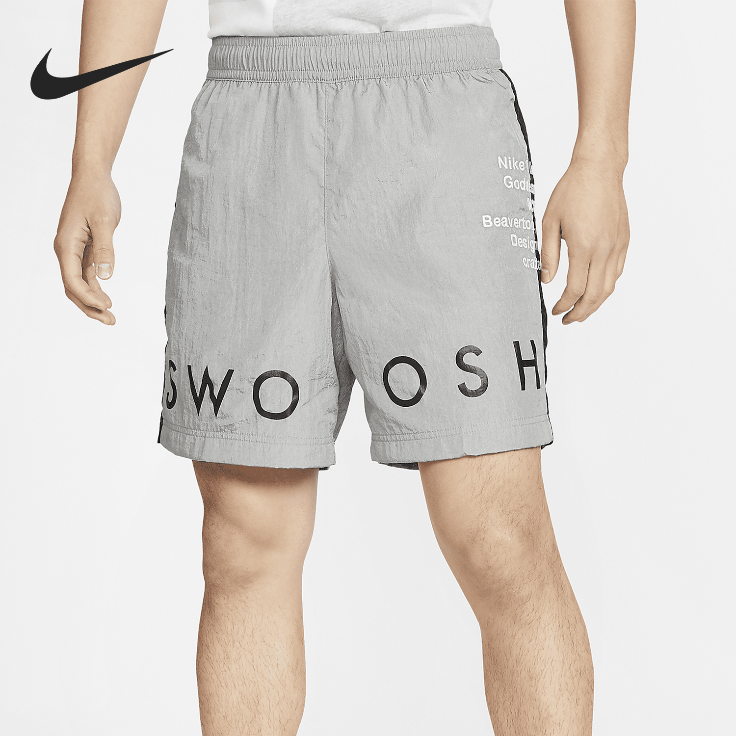 男子运动休闲宽松透气梭织短裤