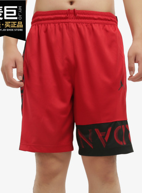 NIKE/耐克正品 JORDAN JUMPMAN AIR 10