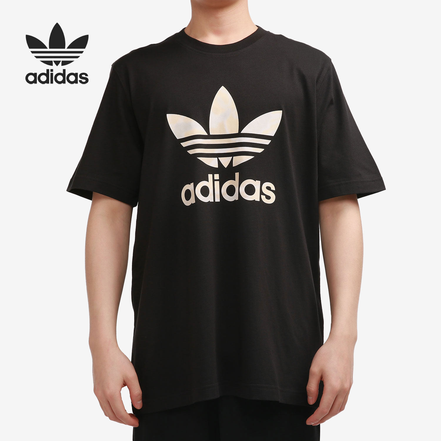adidas/阿迪达斯正品三叶草短袖男子2021春季新款运动t恤gn1856