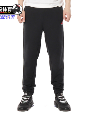 Nike/耐克正品 AS FLIGHT LOOPBACK PANT 男子休闲束脚长裤BQ7967