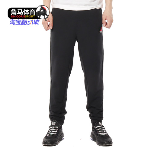 nike/耐克正品2021春季新款长裤