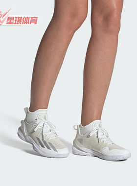 Adidas/阿迪达斯正品adizero Cybersonic女子网球鞋IG9516