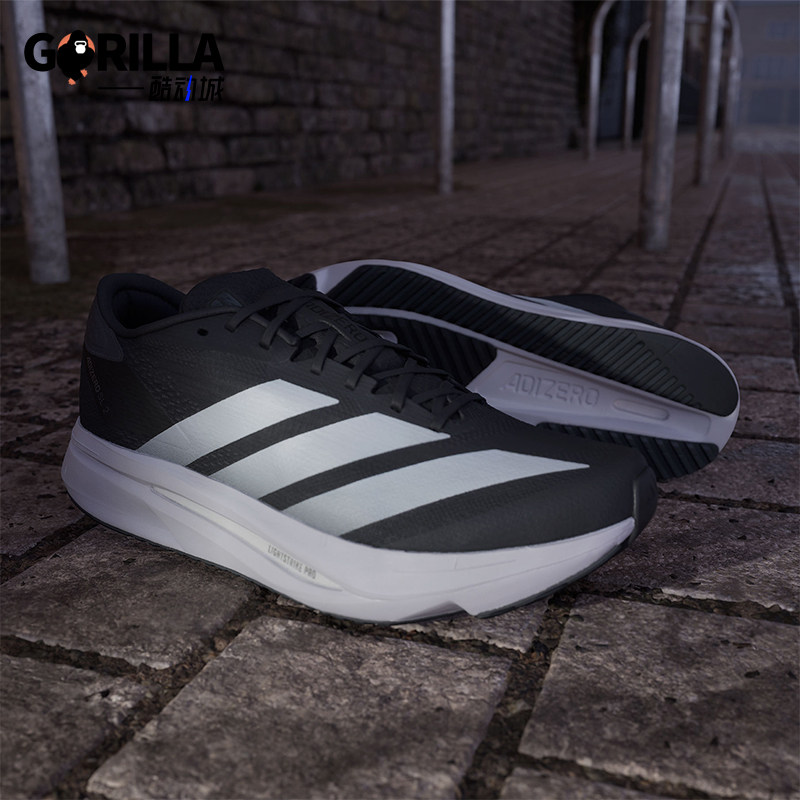 Adidas/阿迪达斯正品ADIZERO SL2男士透气马拉松运动跑步鞋JQ0354