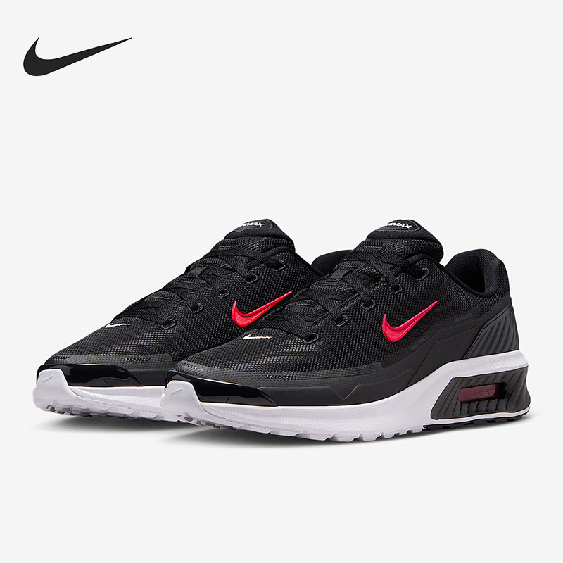 Nike/耐克正品Air Max Bia男士气垫减震耐磨运动鞋IO9416-001,运动鞋new,运动休闲鞋,淘宝优惠券,粉丝福利购,淘宝优惠卷