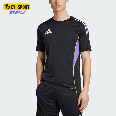 Adidas/阿迪达斯正品新款男黑紫色训练健身经典透气短袖T恤JW4360