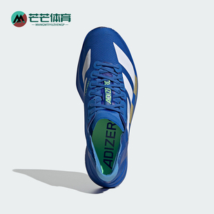 Adidas/阿迪达斯正品2026春季款男士低帮减震耐磨跑步鞋JP6622