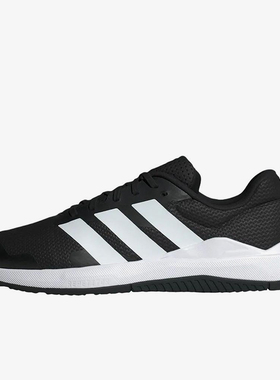 Adidas/阿迪达斯正品DropsetBase新款男支撑经典休闲训练鞋JS3045