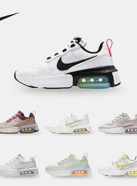 Nike/耐克正品 AIR MAX VERONA 女子气垫缓震耐磨运动鞋 CZ3960