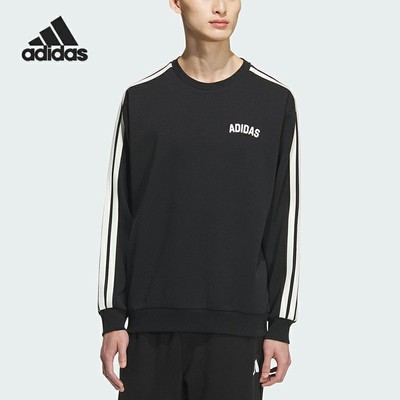 Adidas/阿迪达斯正品2025秋冬款男士保暖圆领套头卫衣KC2850