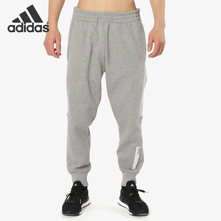 男子保暖舒适运动长裤 2019春夏新款 DN4287 阿迪达斯正品 Adidas