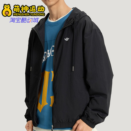 Adidas/阿迪达斯正品三叶草男士轻质梭织运动连帽夹克外套KT3035