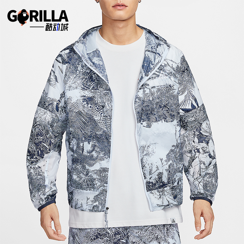 Nike/耐克正品Cinder Cone男士宽松拉链时尚印花外套HJ2886-085