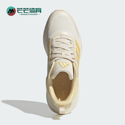 Adidas/阿迪达斯正品NORA SHELL 女士运动厚底耐磨跑步鞋JQ9634