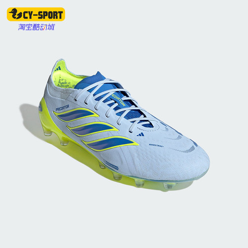 Adidas/阿迪达斯正品PREDATOR ELITE AG男女经典透气足球鞋JS0421