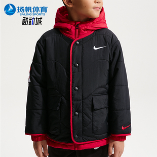 轻盈休闲夹克外套IU5334 秋冬小童保暖复古经典 010 耐克正品 Nike