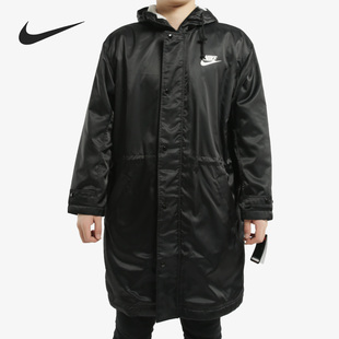 耐克官方正品 Nike 男子中长款 羊羔绒连帽保暖运动棉服外套 BV4695