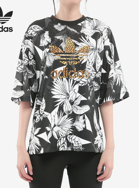 Adidas/阿迪达斯官方正品三叶草女子印花宽松运动短袖T恤 CY7375