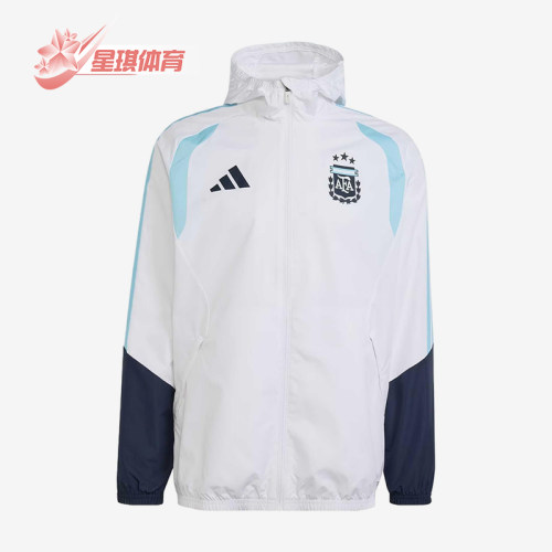 Adidas/阿迪达斯正品Tiro阿根廷26全天候休闲经典夹克外套JY7016