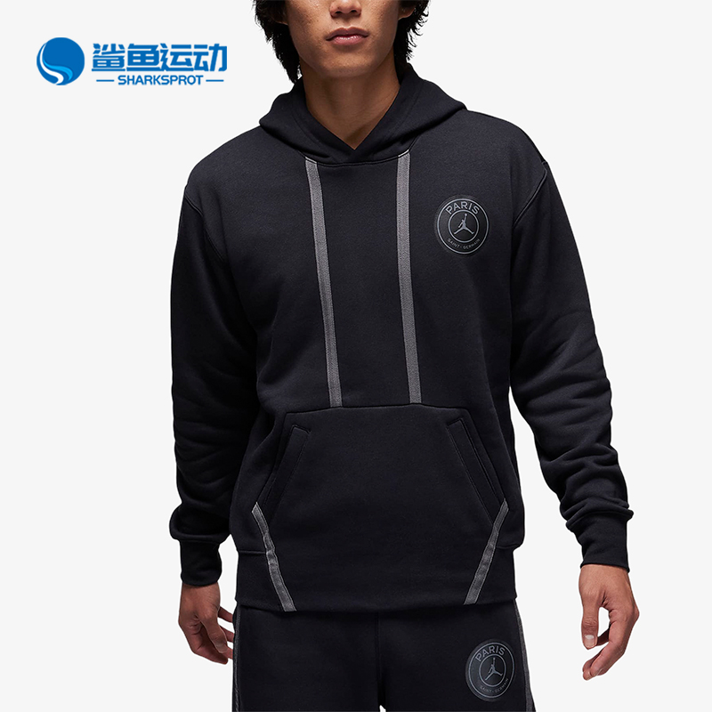 耐克男士运动卫衣DZ2924-010