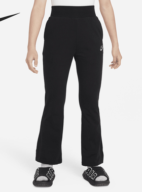 Nike/耐克官方正品Sportswear大童女孩修身喇叭长裤FN8591-010