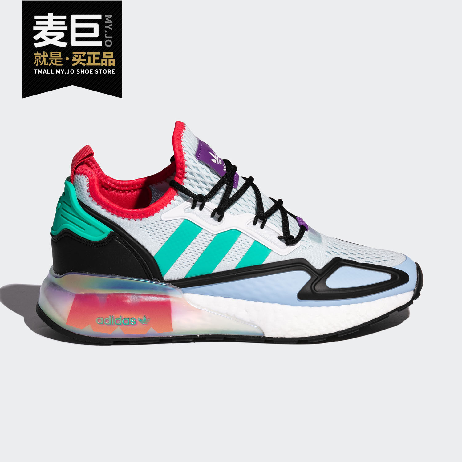 adidas/阿迪达斯正品 三叶草2020 女子zx 2kboost休闲鞋 fy5385