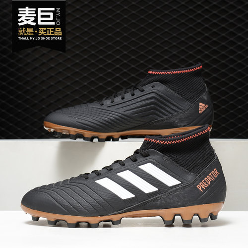 Adidas/阿迪达斯正品 PREDATOR 18.3 AG 男子运动足球鞋 CP9306