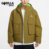 耐克正品 日常连帽梭织刺绣棉服FV8682 2025冬季 男士 368 款 Nike