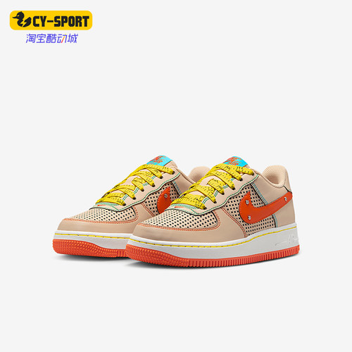 Nike/耐克正品Air Force 1 GS女子大童经典透气板鞋IB7725-126