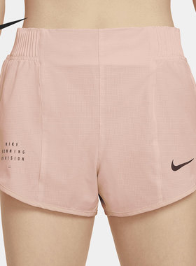 Nike/耐克正品Run Division Tempo Luxe 女子跑步短裤 DD5329-864