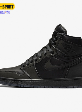 Nike/耐克正品JORDAN 女子时尚红玫瑰复古高帮板鞋BV1576-001