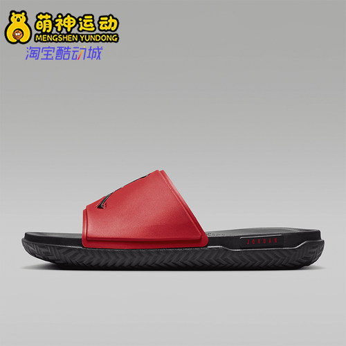 Nike/耐克男女运动休闲一字拖鞋