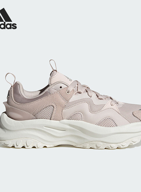 Adidas/阿迪达斯官方正品MAXXWAVY SHOES女士休闲运动鞋IE3458