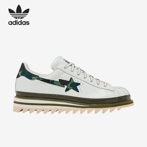 Adidas/阿迪达斯正品Superstar新款男女街头经典休闲板鞋KJ1473