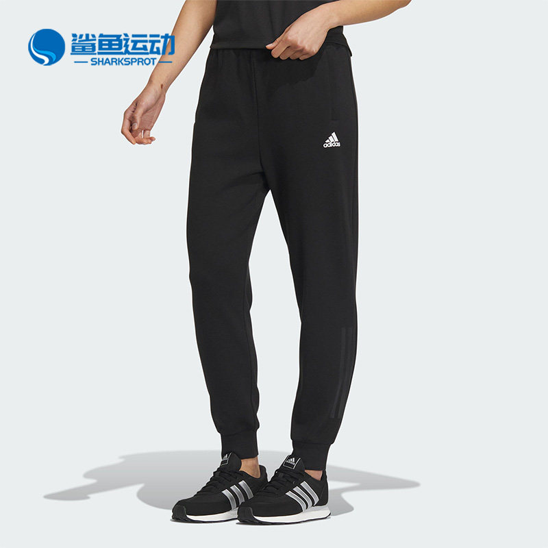 阿迪达斯女子运动长裤IS4941