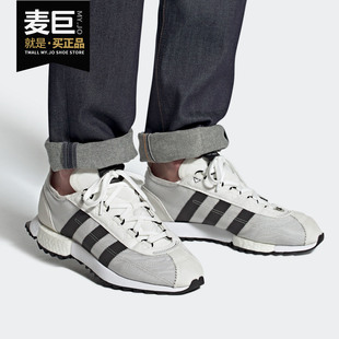 三叶草 7600 Adidas 运动鞋 2020 男女经典 FV9796 阿迪达斯正品