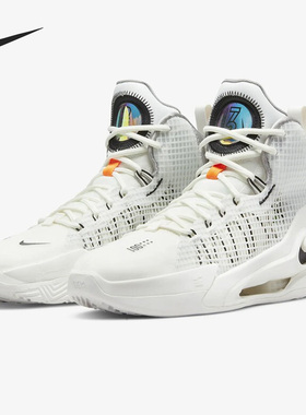 Nike/耐克正品男款包裹性支撑抗冲击实战篮球鞋CZ9907-101