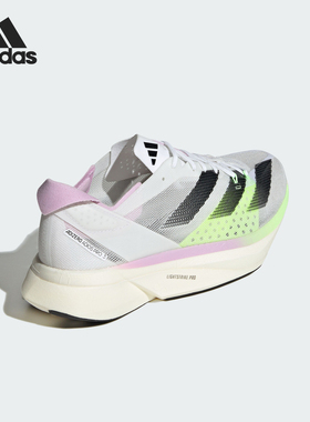 Adidas/阿迪达斯正品耐磨专柜新款男女时尚低帮缓震跑步鞋IG6444