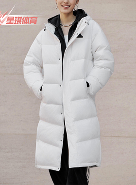 Adidas/阿迪达斯正品2025男女休闲户外运动保暖长款羽绒服KF6745