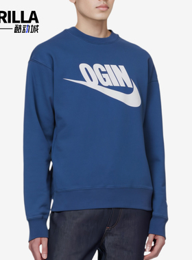 Nike/耐克正品春秋男士圆领套头运动舒适长袖卫衣FV5942-492