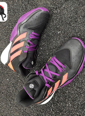 Adidas/阿迪达斯正品夏季哈登战靴缓震耐磨篮球鞋EF9889