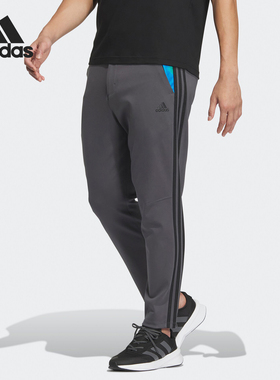 Adidas/阿迪达斯官方正品当季新款男士针织修身运动长裤JF0795