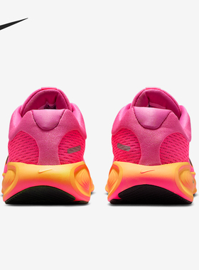 Nike/耐克正品Stellar Ride GS女子大童耐磨跑鞋HQ3266-603