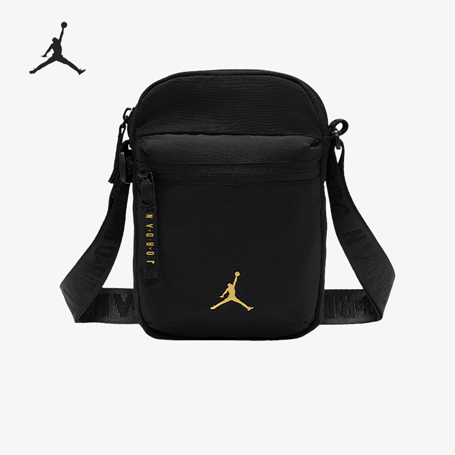 Nike/耐克正品JORDAN新款男女户外便携可调节斜挎包DV5363-014