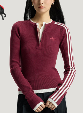 Adidas/阿迪达斯正品三叶草女士休闲修身针织运动套头衫KS5332