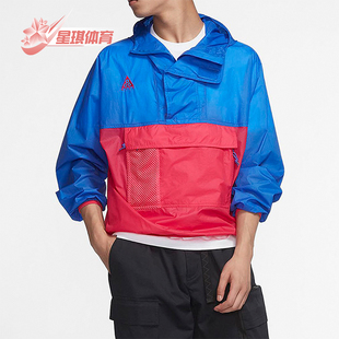 耐克正品 运动休闲外套CD7635 新款 梭织半拉链经典 405 男士 Nike