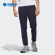 阿迪达斯正品 PANTS 新款 Adidas XPLR JOG 男户外运动长裤 GM0715